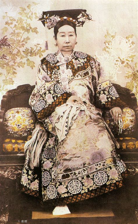 Empress Dowager Cixi Betfair